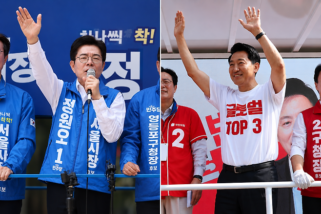 정원오 민주당 후보(왼쪽)과 오세훈 국민의힘 후보(오른쪽) 유세 장면(사진 =연합뉴스)