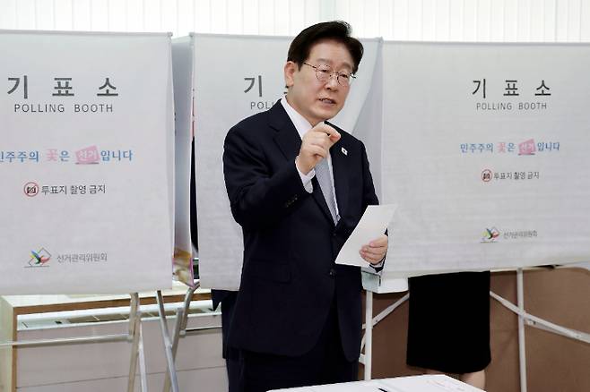 연합뉴스