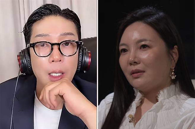 PD수첩 제공
