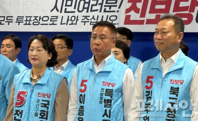 ▲이종욱 진보당 전남광주통합특별시장 후보가 2일 광주시의회 브리핑룸에서 진보당에 대한 지지를 호소하고 있다.2026.06.02ⓒ진보당 광주시당
