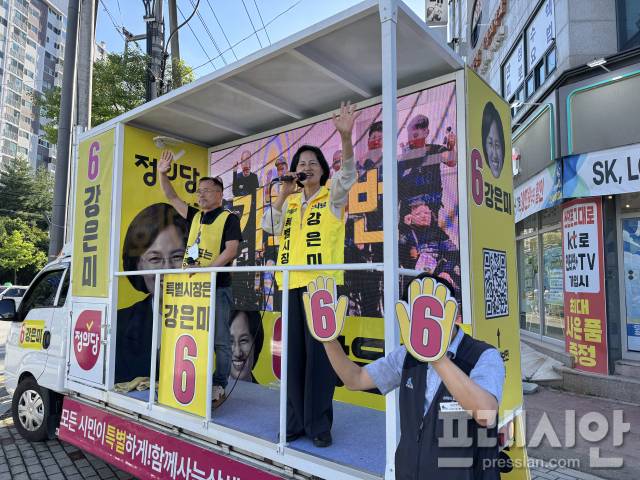 ▲강은미 정의당 전남광주통합특별시장 후보가 2일 광주 유세차량을 타고 선거운동을 펼치고 있다.2026.06.02ⓒ강은미 후보 캠프