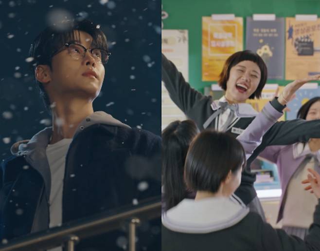 쿠팡플레이 '로맨스의 절댓값'