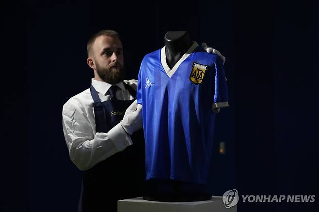 경매에 나온 디엑 [AP=연합뉴스 자료사진]
