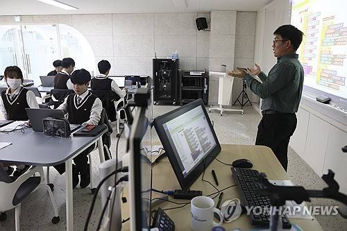 고교학점제 수업 [연합뉴스 자료사진]