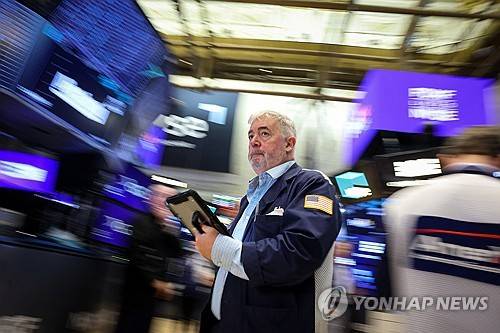 뉴욕증권거래소연합뉴스 사진 제공