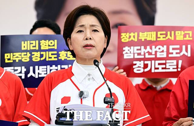양향자 국민의힘 경기도지사 후보. /수원=임영무 기자