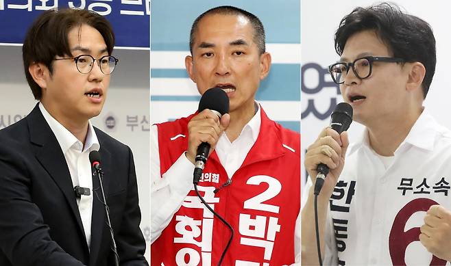 부산 북구갑 국회의원 후보들이 1일 기자회견을 열고 지지를 호소하고 있다. 이날 부산시의회 브리핑룸에서 기자회견하는 하정우 더불어민주당 후보(왼쪽부터), 북구 선거사무소에서 기자회견하는 박민식 국민의힘 후보, 북구 선거사무소에서 기자회견하는 한동훈 무소속 후보. 뉴스1