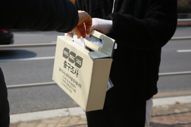 (한국방송협회 제공)