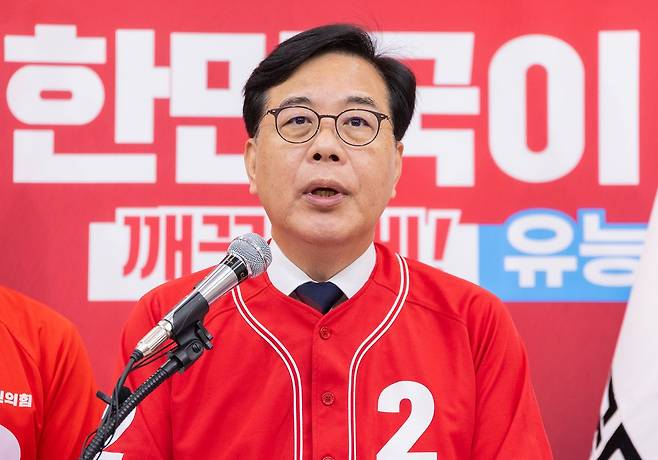 국민의힘 송언석 공동선거대책위원장. 연합뉴스