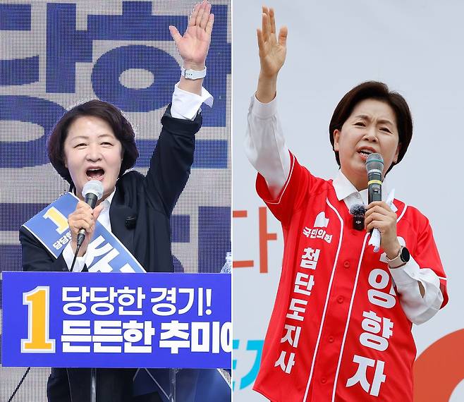 추미애(왼쪽) 더불어민주당·양향자 국민의힘 경기도지사 후보가 제9회 전국동시지방선거 공식 선거운동이 시작된 21일 각각 경기 성남시 서현역, 수원시 남문시장 입구에서 지지를 호소하고 있다. 뉴스1