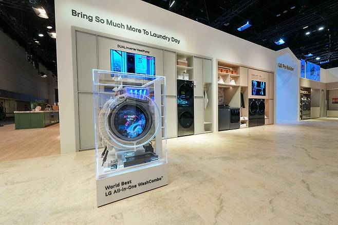 LG Electronics displays its latest laundry innovations at KBIS 2026 on Feb. 17 in Orlando, Florida. [LG ELECTRONICS]