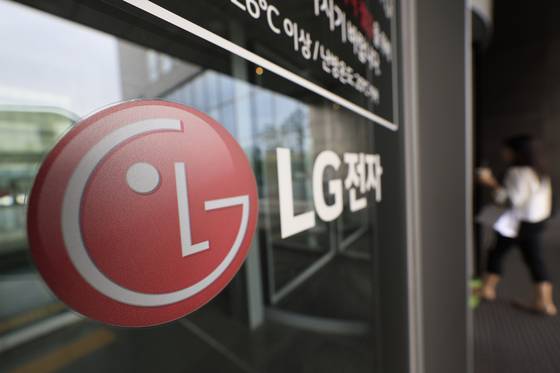 LG Electronics Magok business center in Gangseo District, western Seoul [NEWS1]
