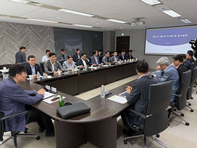 2일 서울 마포구 한국배구연맹(KOVO) 사무국에서 SOOP 신규 회원 가입 안건을 논의하기 위한 이사회 및 임시 총회가 열리고 있다. 연합뉴스