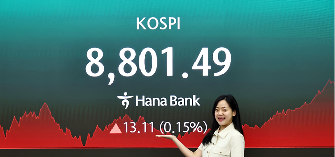 [연합뉴스]
