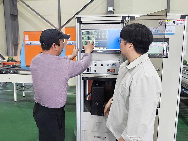 'AI 과일 선별기 '  쿠팡