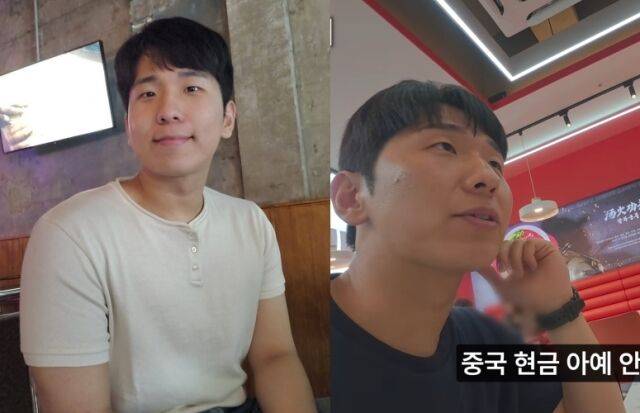 유튜버 고재영이 친중 논란에 해명했다. / 고재영 소셜미디어 및 유튜브