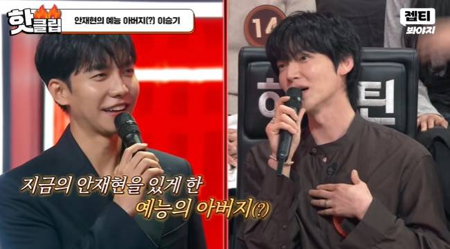 사진=JTBC ‘히든싱어8’ 캡처