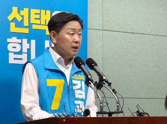 연합뉴스