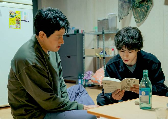 드라마 ‘모두가 자신의 무가치함과 싸우고 있다’ 스틸컷. JTBC