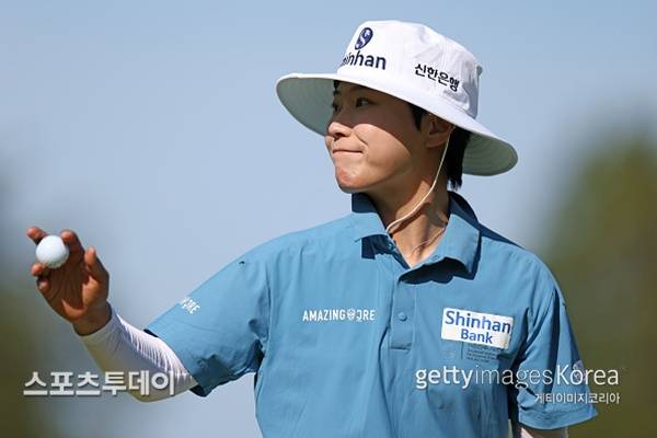 이소미 / 사진=Gettyimages 제공