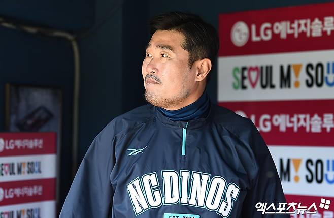 이호준 감독이 이끄는 NC 다이노스가 2일 대구 삼성라이온즈파크에서 열린 2026 신한 SOL KBO리그 삼성 라이온즈와의 팀 간 7차전에서 7-8로 졌다. 올 시즌 삼성과의 7차례 맞대결을 모두 패하면서 고개를 숙였다. 사진 엑스포츠뉴스 DB
