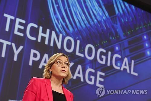 EU 기술주권 방안 발표하는 헤나 비르쿠넨 집행위 부위원장 [EPA=연합뉴스. 재판매 및 DB 금지]