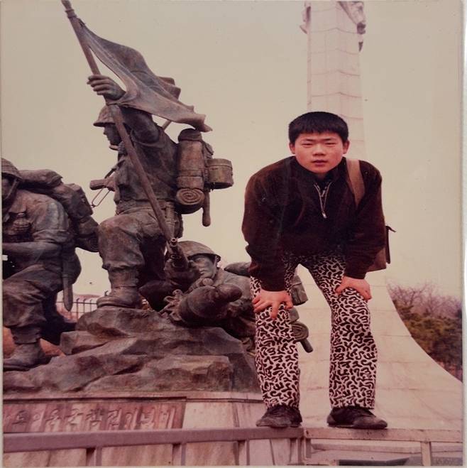 박찬대 인천시장 당선인 학창시절.&nbsp;사진=박찬대 캠프 제공
