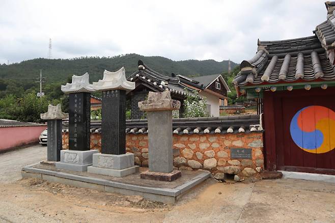남강서원