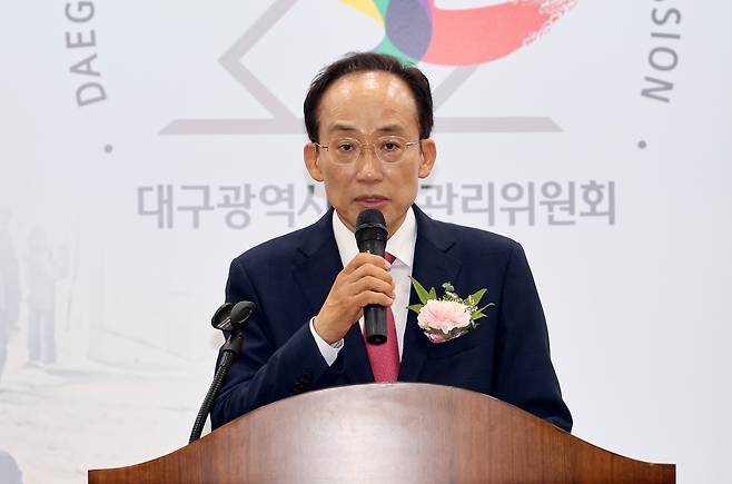 추경호 대구시장 당선인이 인사말하고 있다. /이용선기자