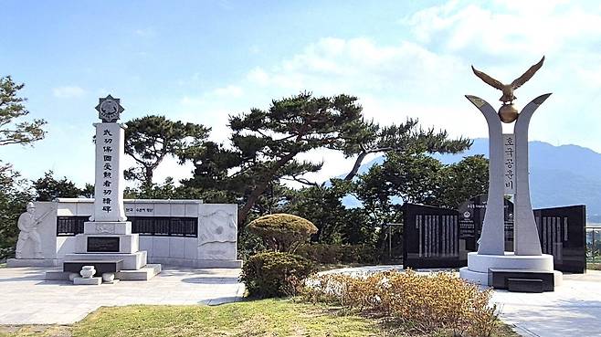 무공보국수훈자 공적비 및 호국공훈비 전경. /최상진 기자
