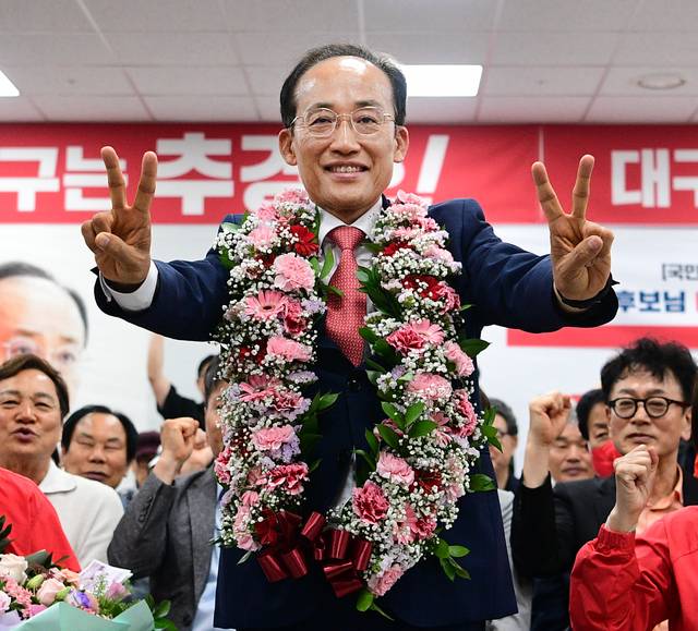추경호 대구시장 당선인. 대구일보 DB
