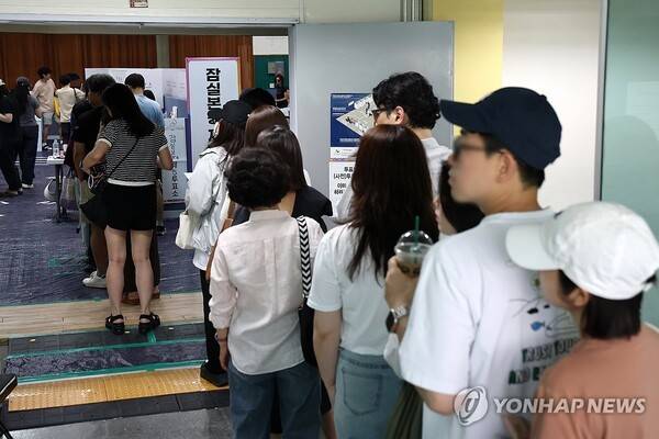 (출처=연합뉴스)