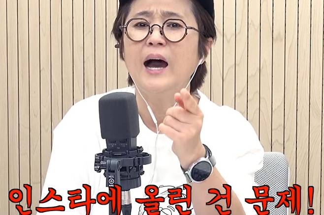 출처:채널 '비보티비'