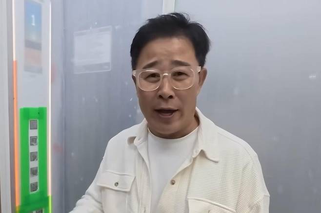 출처:채널 '임성근 임짱TV'
