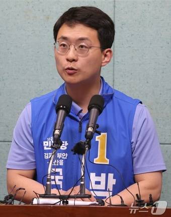 박지원 더불어민주당 군산·김제·부안을 국회의원 후보. ⓒ 뉴스1 유경석 기자