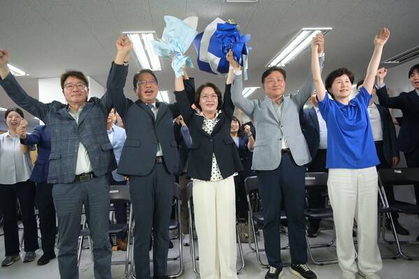 추미애 경기도지사 선거캠프