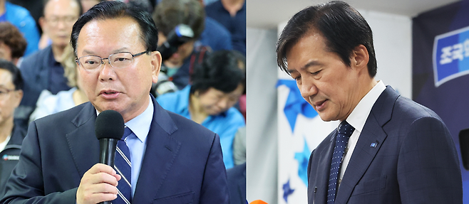 김부겸 더불어민주당 대구시장 후보, 조국 조국혁신당 대표. 뉴스1