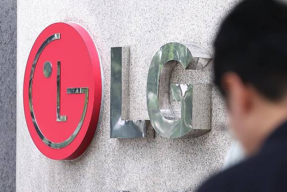 서울 영등포구 여의도 LG전자 사옥. [사진=연합뉴스]