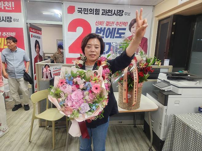 경기도 여성 3선 시장인 신계용 과천시장 당선인. 사진 신계용 당선인 캠프