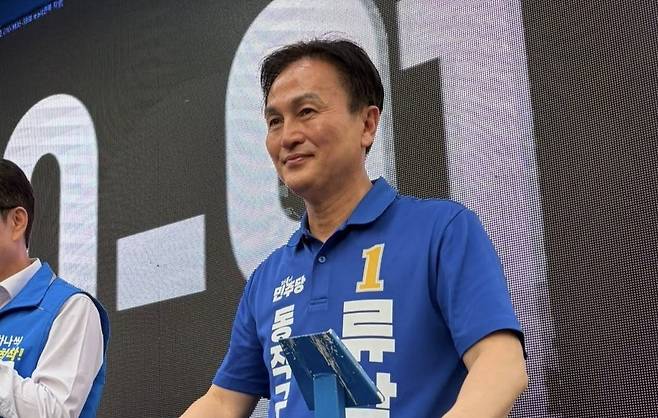 류삼영 서울 동작구청장 당선인. 페이스북