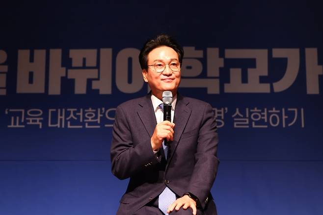 '교육을 바꿔야 학교가 산다' 북콘서트에 참석한 안민석 당시 경기도교육감 후보. 안민석 캠프 제공