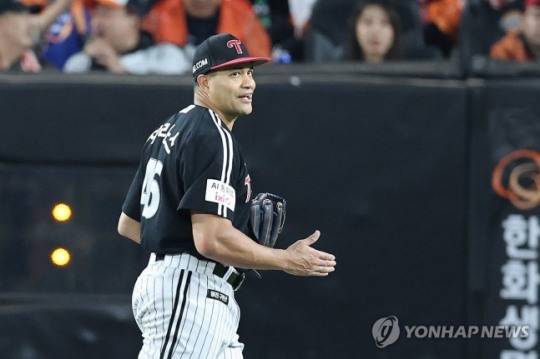 치리노스 / 사진=연합뉴스