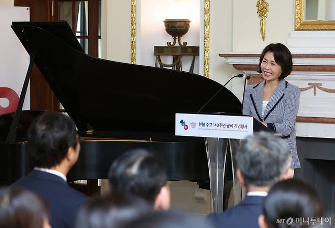 (서울=뉴스1) 이재명 기자 = 김혜경 여사가 4일 서울 중구 덕수궁 석조전에서 열린 한·프랑스 수교 140주년 기념행사에서 축사를 하고 있다. (청와대통신사진기자단) 2026.6.4/뉴스1  Copyright (C) 뉴스1. All rights reserved. 무단 전재 및 재배포,  AI학습 이용 금지. /사진=(서울=뉴스1) 이재명 기자
