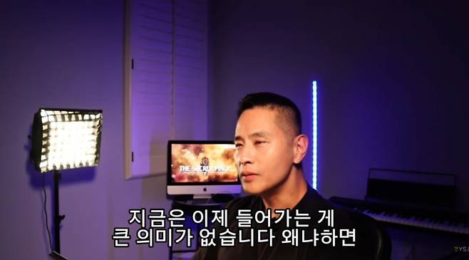 병역 기피로 한국 입국이 금지된 가수 유승준(스티브 승준 유·49)이 "지금은 한국에 들어가는 것이 큰 의미가 없다"고 밝혔다. /사진=유승준 유튜브 채널 캡처