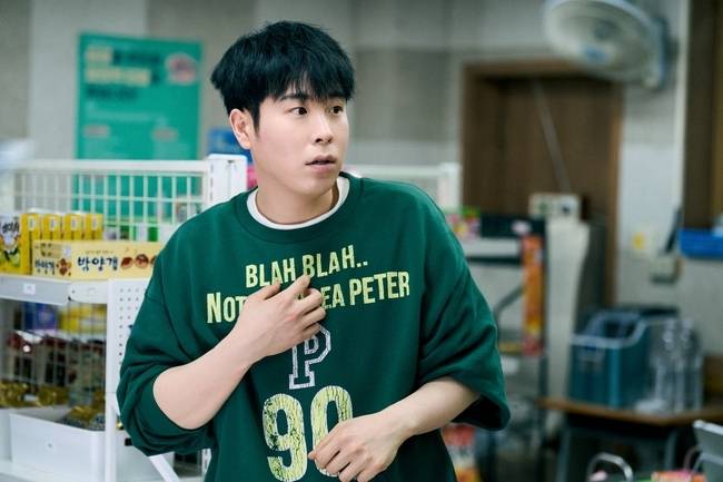 넷플릭스 ‘참교육’