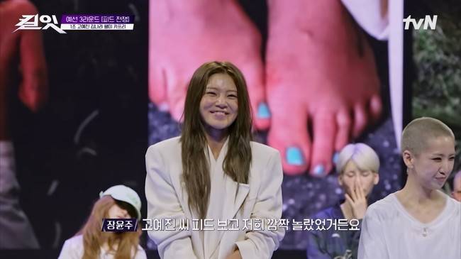 tvN ‘킬잇: 스타일 크리에이터 대전쟁’