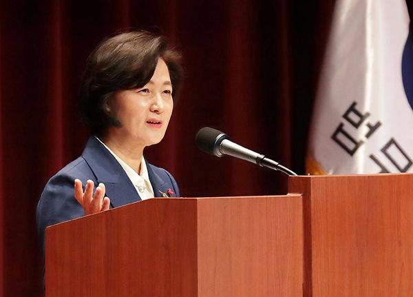 [수원=뉴시스] 추미애 경기도지사 당선인. (사진=추미애 캠프 제공) 2026.06.03. photo@newsis.com *재판매 및 DB 금지