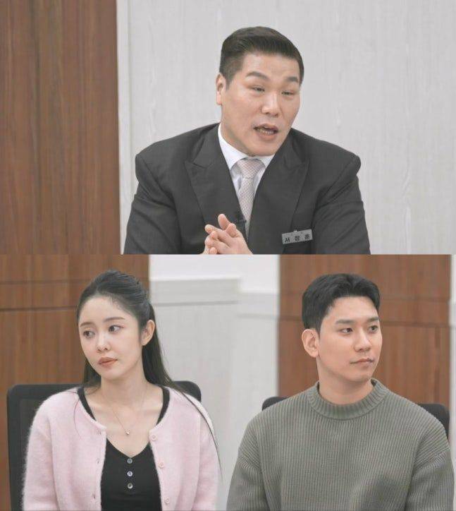 [서울=뉴시스] 결혼식을 2주 앞둔 예비부부가 '이혼숙려캠프'를 찾는다. (사진=MBC) 2026.06.04. photo@newsis.com *재판매 및 DB 금지