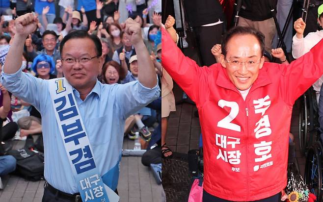 더불어민주당 김부겸 대구시장 후보(왼쪽)와 국민의힘 추경호 대구시장 후보. 연합뉴스