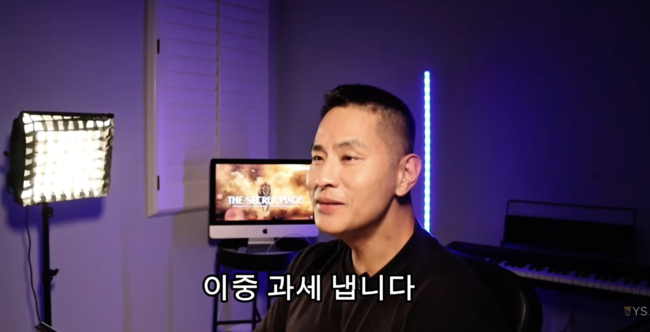 Singer and actor Yoo Seung Joon (Steve Yoo) has revealed that he still loves South Korea, but sees no point in stepping foot on Korean soil anymore.On April 4, Yoo posted a video on his YouTube channel titled, Ive had enough, and Im done.In response to the question, Why does Mr. Yoo miss Korea even though he has settled down in a developed country like the United States? Yoo said, Korea is where I was born. Its like a mother to my heart. I dont know how to put it into words, but if you live abroad, you will understand it better. I think everyone misses and loves Korea more when they are overseas.He added, I am an immigrant. An overseas Korean. My family immigrated to the United States in 1989 when I was 13 years old. We settled in the U.S. and went to Korea to work. And thats where the bad stuff happened, and thats the part that a lot of people dont know.I think there are some people who think that all these things that Im doing, like getting citizenship and all these things, are easy, like getting a license, but its very hard. Its not something that you can get because you want to, he said, adding that he faced a lot of racism in the United States as a child.He said, I didnt come to America as a doctor. They just followed him because he was my son. I was born in 1976 in Jamsil. Then I moved to Munjeong-dong, Songpa-gu, and went to Munjeong Elementary School. I have a junior, Heejun Moon. I immigrated to Korea when I was in second grade after completing my first year of middle school in Oju. It was so hard to adapt to the new environment. I was good at sports, manly, and popular even if I didnt take the initiative, and I was vice class president even if I wasnt class president, but I disappeared when I came to the United States, he recalled.My first tattoo was Korean pride on my arm, he said, adding, I love Korea so much. I still do. Some people ask me, What treasures do you have hidden in Korea, but honestly, I dont see much point in going in now, because even though Ive talked about the truth and explained all the false and true situations, I dont think my sincerity or my heart is being conveyed well, he said.Yoo Seung Joon added, Even though I vomited out what was in my heart when I broadcasted back then, and showed everything that was in my heart with that kind of emotion, there are still people who believe that I am someone who swears after the broadcast. They kept telling me to apologize and say I was wrong in a sincere way, but I was sincere and explained why I made the decision I did and why I had to do it because of the situation, but after that, only rumors came out, he said bitterly. It didnt get through, it didnt get reflected. Its the medias fault, he adds.You want to enter the country for a tax portal? I dont care. Everything is double taxed. After the broadcast, he cursed at me, saying that there were a lot of irregularities and benefits of military service, and why I made that decision, and I also talked about the beginning of the show where I said I was going to the military, but they didnt care. He said, Its okay now, Im going to Korea.YouTube video capture